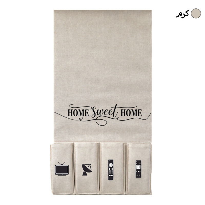 جای ریموت کنترل طرح لینن مدل HOME SWEET HOME کد R1