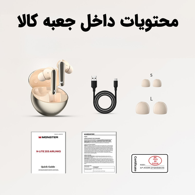 هدفون بلوتوثی مانستر مدل V8 دارای نویز کنلسینگ فعال (ANC) و نویز کنسلینگ بدنه (ENC)، درگاه شارژ USB-C، دارای نمایشگر روی محفظه شارژ