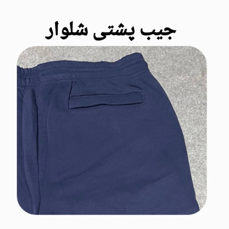 شلوار ورزشی مردانه مدل P0019284