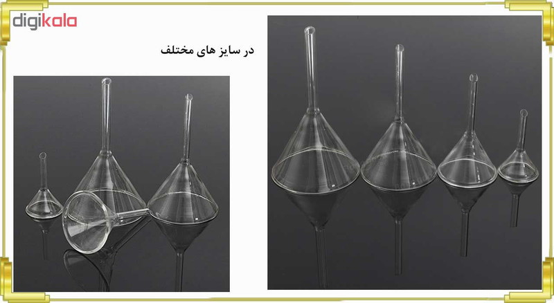 قیف آزمایشگاه مدل F1 سایز 6 سانتی متر