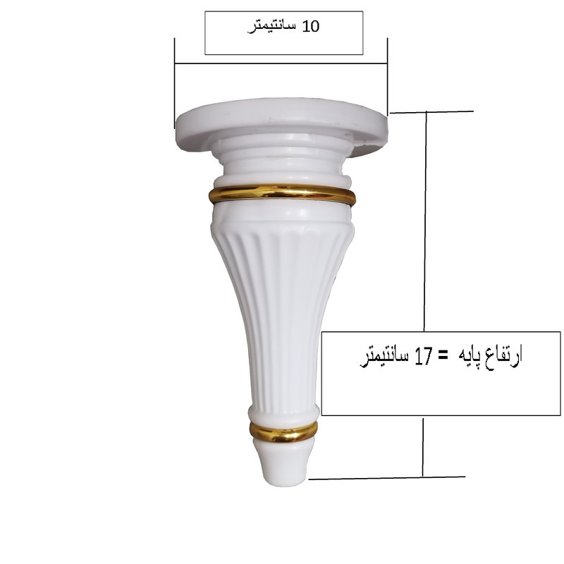 پایه میز و جاکفشی مدل SA400 بسته 4 عددی