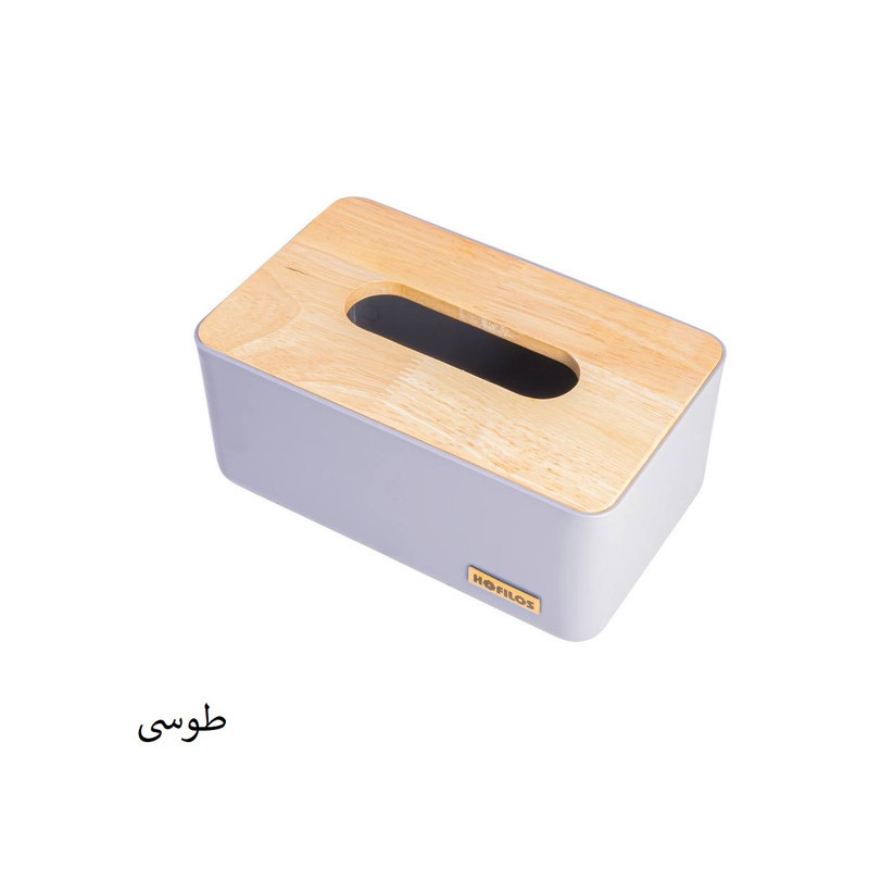 جعبه دستمال کاغذی هوفیلوس مدل بامبو