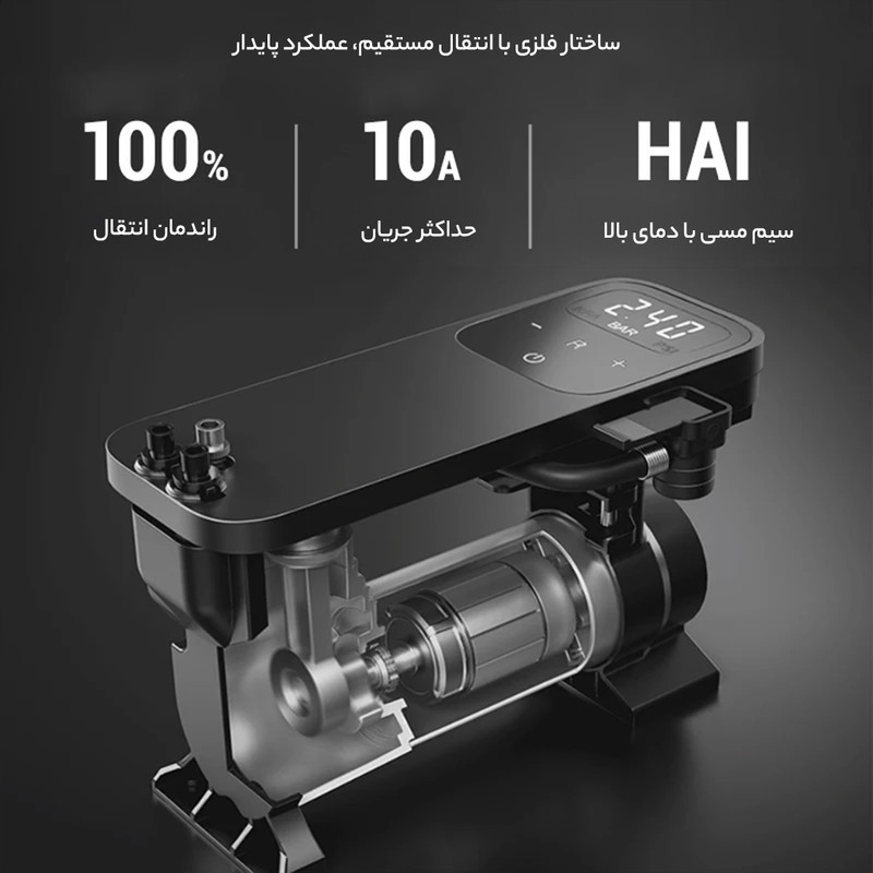 کمپرسور باد سونتی می مدل TP01