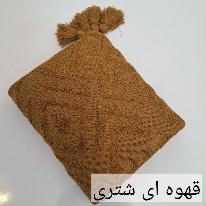 شال مبل و تخت مدل پانچ کامل سایز 200x140 سانتی متر