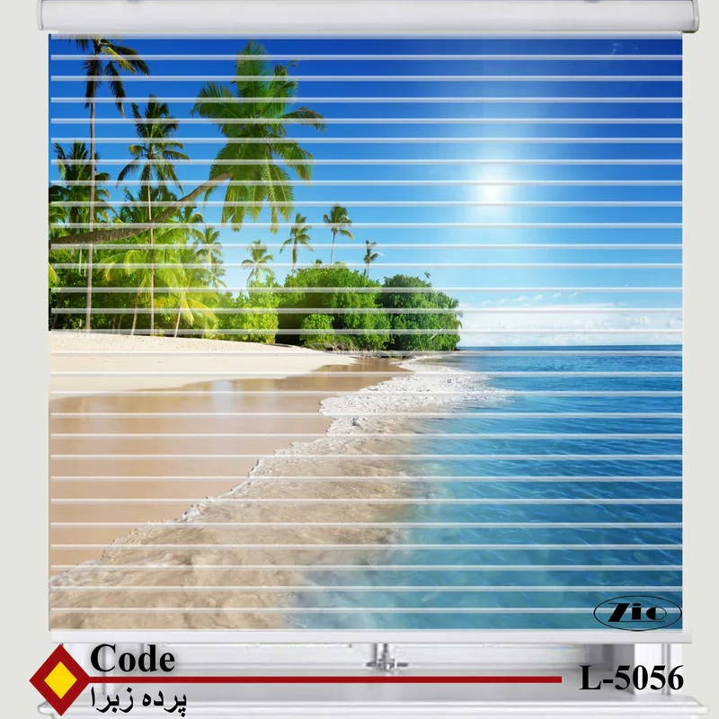 پرده زبرا زیو مدل سیلوئت L-5056 سایز 150x150 سانتی متر