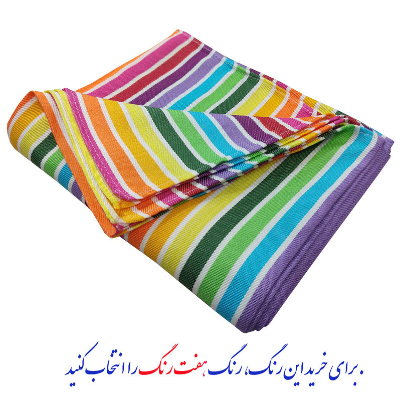 حوله حمام نساجی هنر یزد مدل rainbow سایز 70x145 سانتی متر