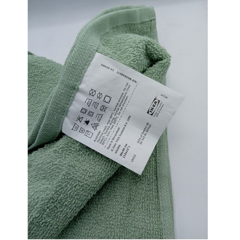حوله دستی ایکیا کد SE_34381 سایز 30x30 سانتی متر بسته 2 عددی