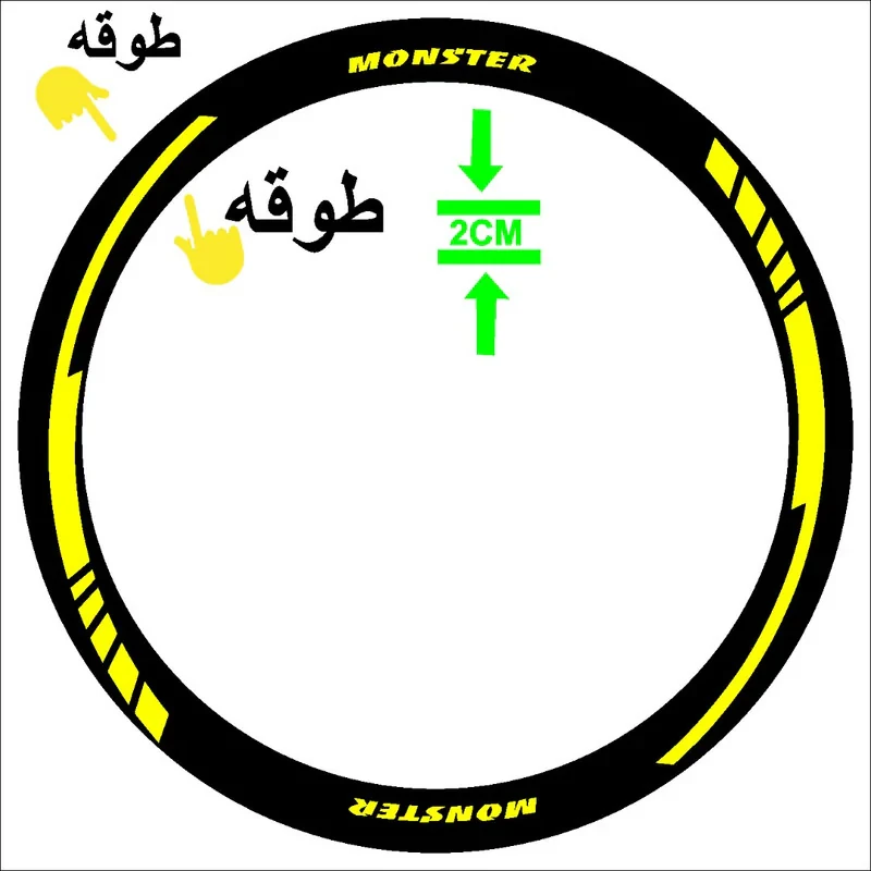 برچسب رینگ موتور سیکلت کد 28 مجموعه 16 عددی