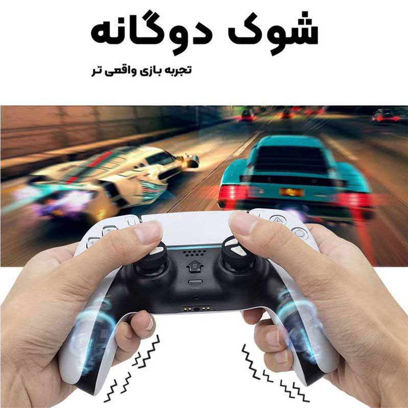 دسته بازی پلی استیشن 4 طرح دو رنگ مدل Wireless controller T28