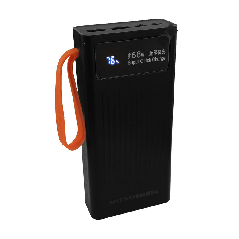 پاوربانک 22.5 وات میتسوشیدا مدل KC-572 ظرفیت 20000 میلی‌آمپر ساعت