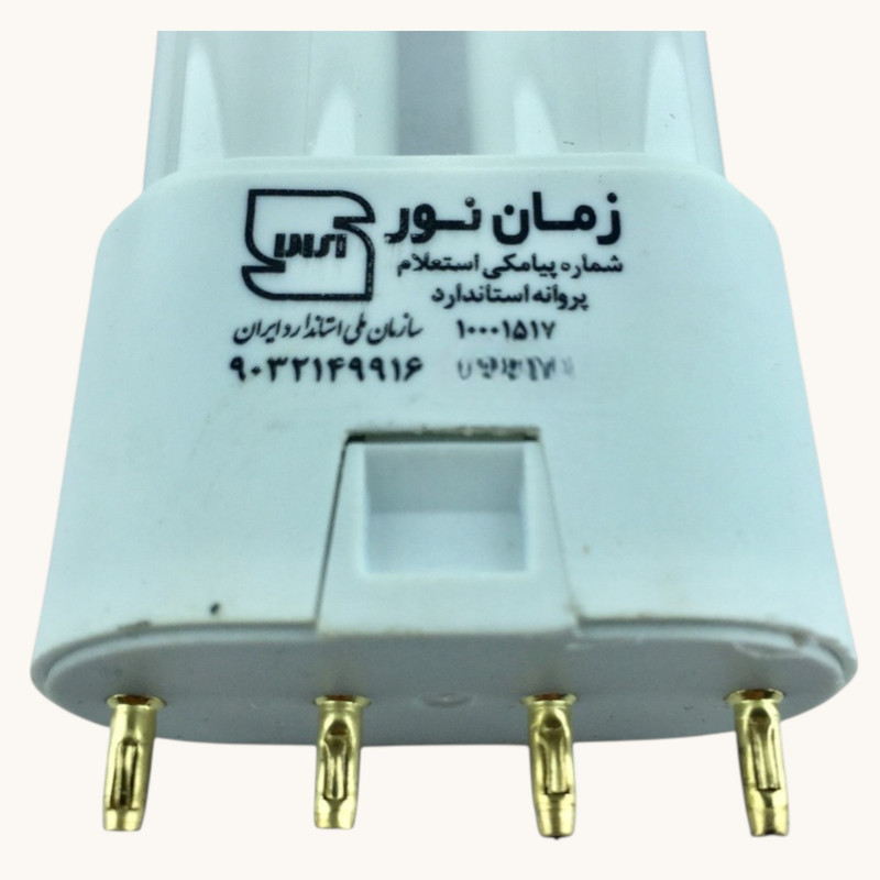 لامپ مهتابی 36 وات زمان نور مدل FPL پایه 2G11 بسته 5 عددی