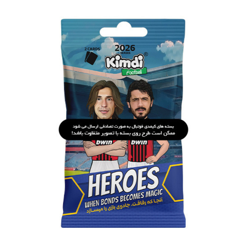 اسباب بازی شانسی کیمدی مدل 2026 Heroes مجموعه 3 عددی