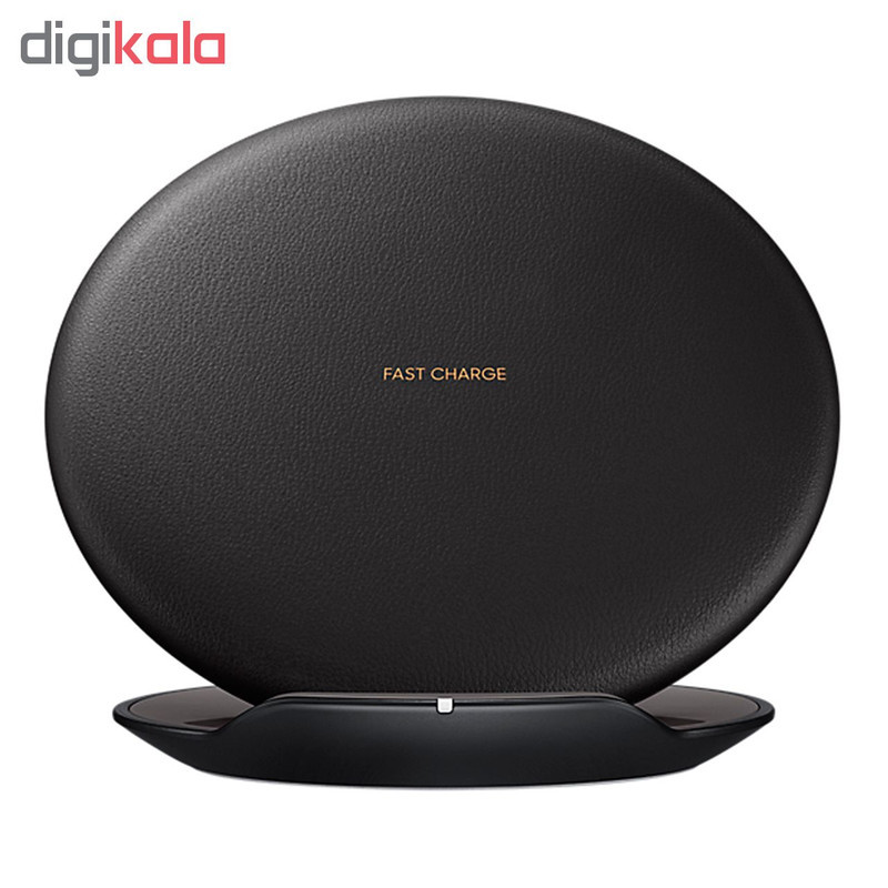 شارژر بی سیم مدل PG950
