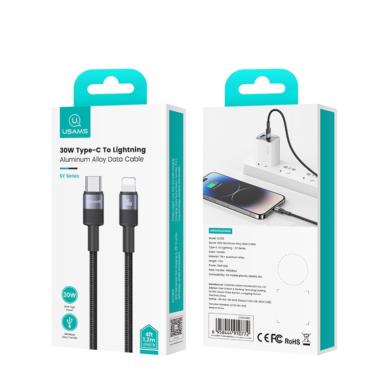 کابل تبدیل USB-C به لایتنینگ یوسمز مدل SJ729-30W طول 1.2 متر