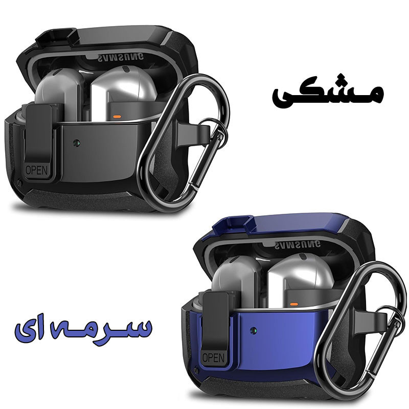 کاور انتک مدل JW Secure Lock مناسب برای کیس هدفون بی سیم سامسونگ Galaxy Buds 3  3 Pro به همراه آویز
