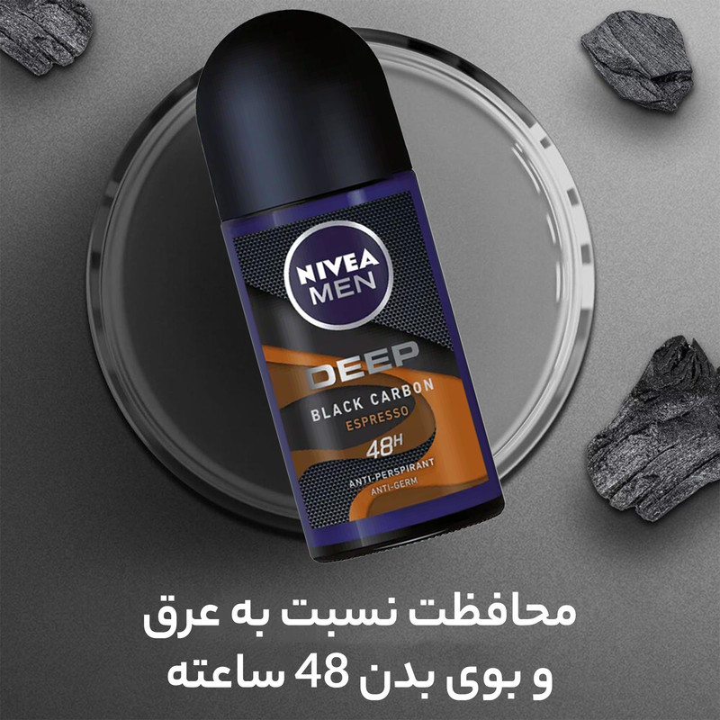 رول ضد تعریق نیوآ مدل DEEP BLACK CARBON ESPRESSO حجم 50 میلی لیتر