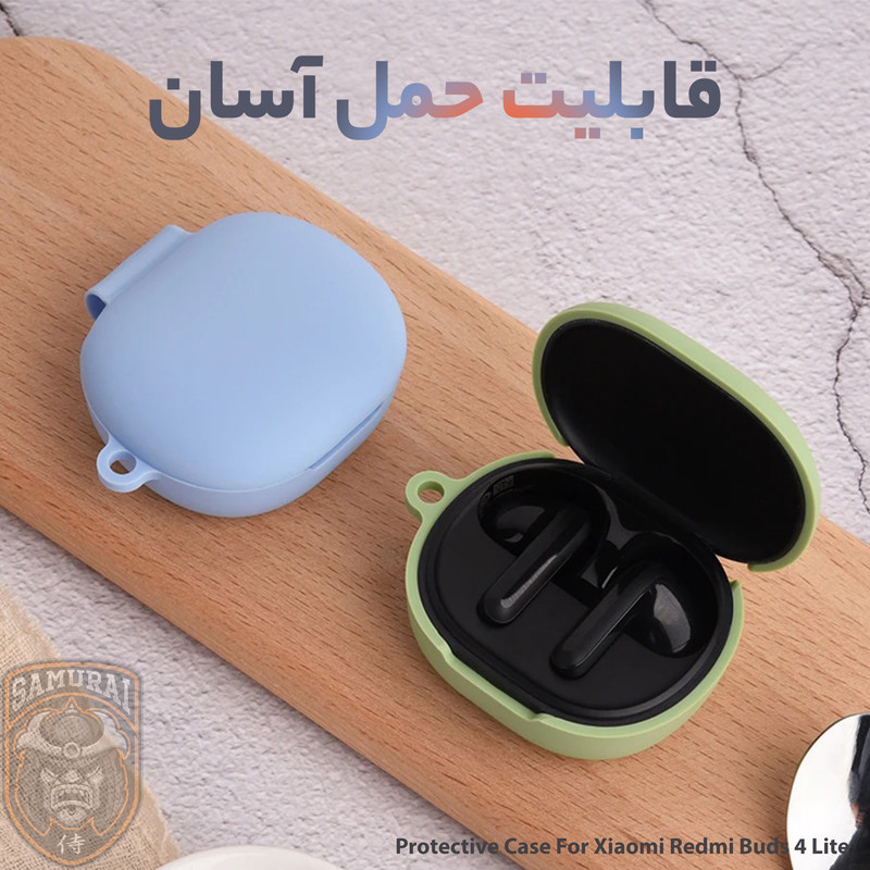 کاور سامورایی مدل Silk-19 مناسب برای کیس هدفون شیائومی Redmi Buds 4 Lite