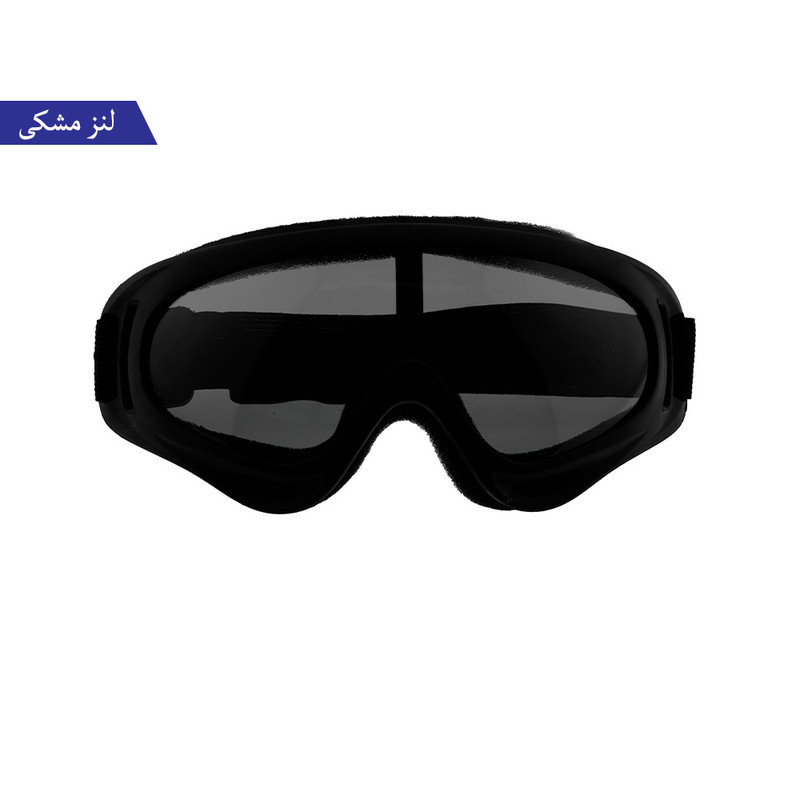 عینک موتور سواری برانت مدل اسپرت
