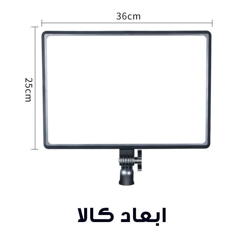 نور ثابت ال ای دی مدل A111