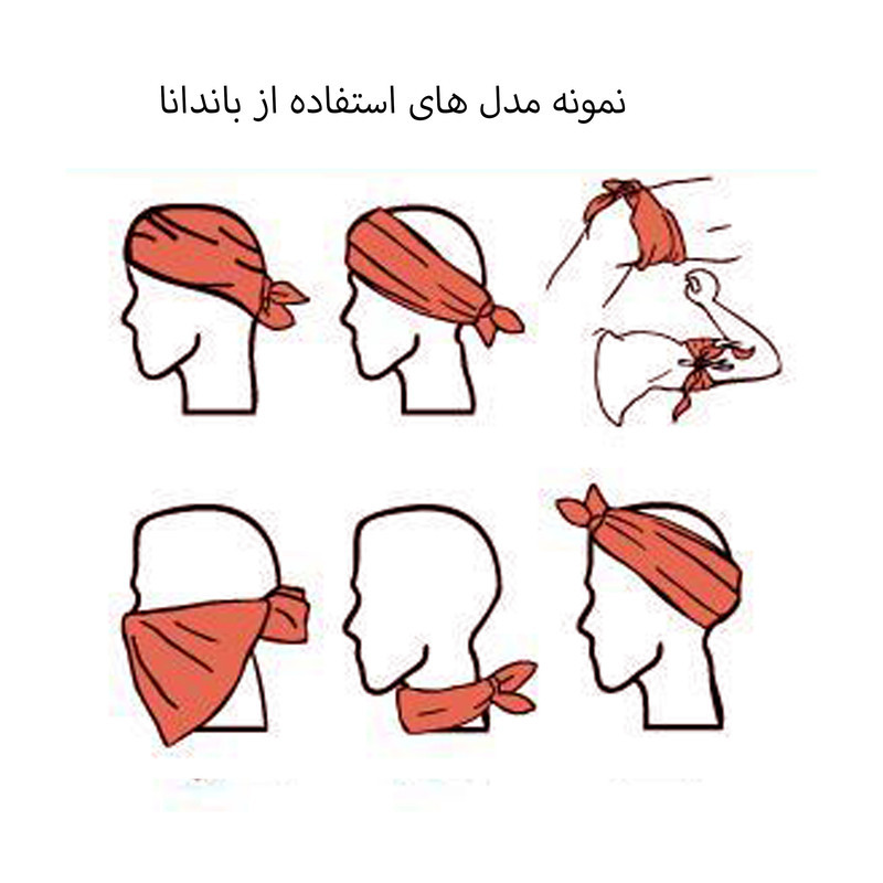 دستمال سر و گردن هکس ایران مدل BANDANA-H3-10