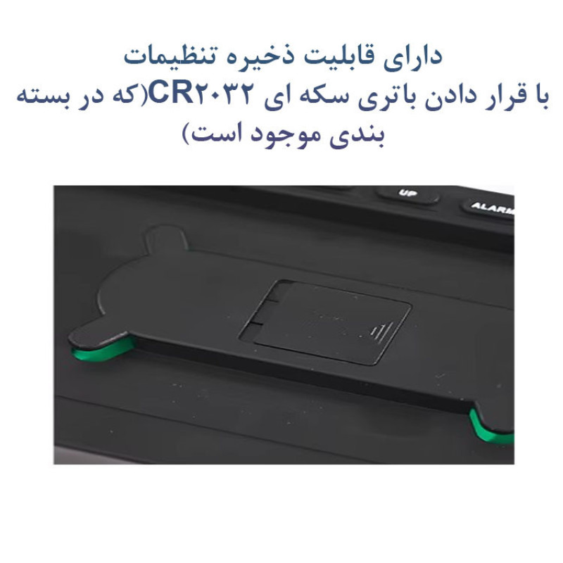 ساعت دیواری دیجیتال مدل ریموت کنترل دار کدGH8021