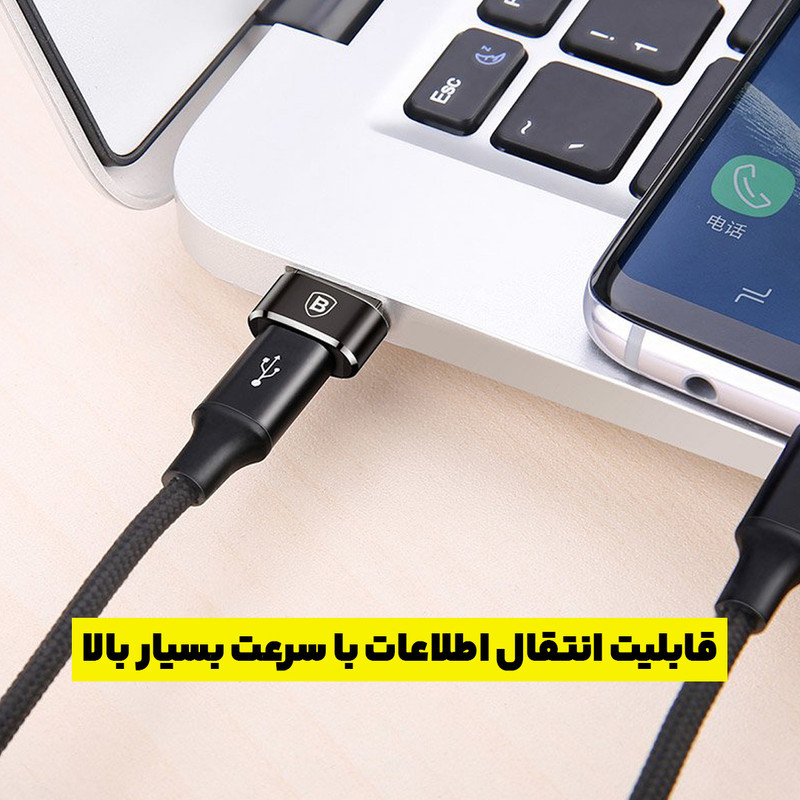 مبدل USB-C به USB باسئوس مدل OTG-3A