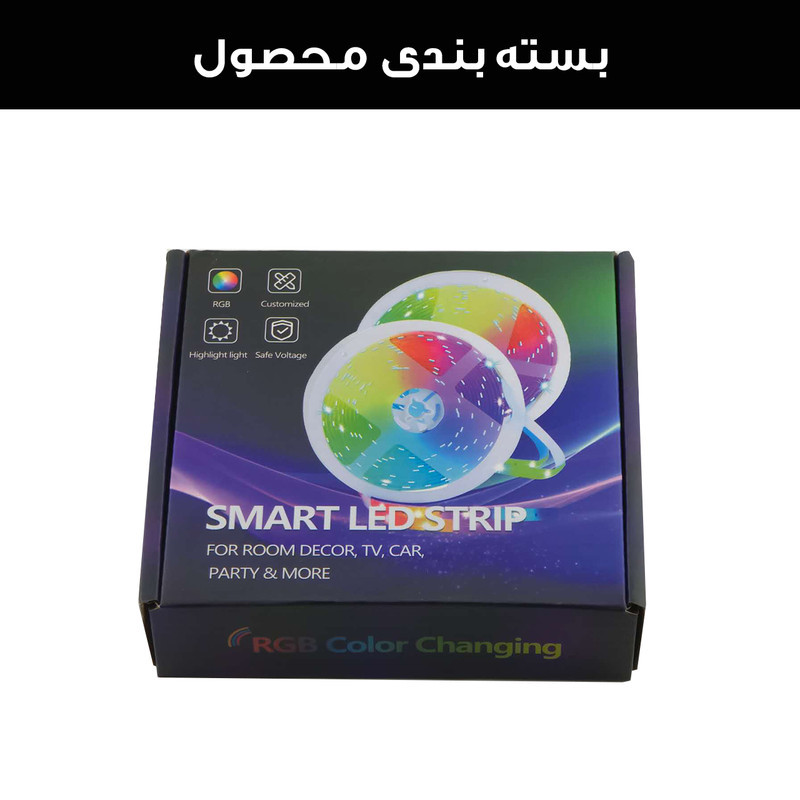 ریسه ال ای دی لومیز مدل SmartStrip-44key-10m bluetooth