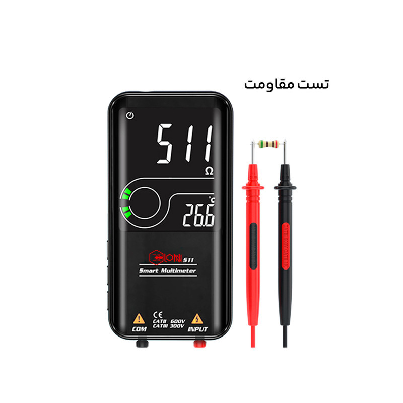 مولتی متر دیجیتال مدل BSIDE S11