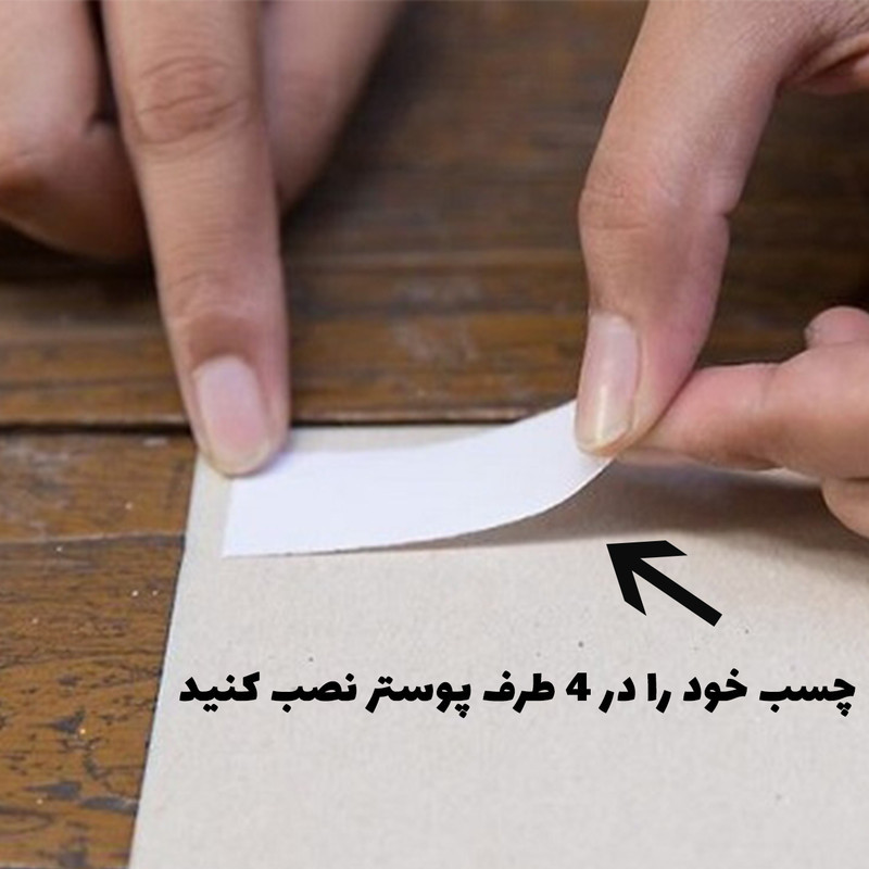 پوستر طرح بایرن مونیخ کد 0133