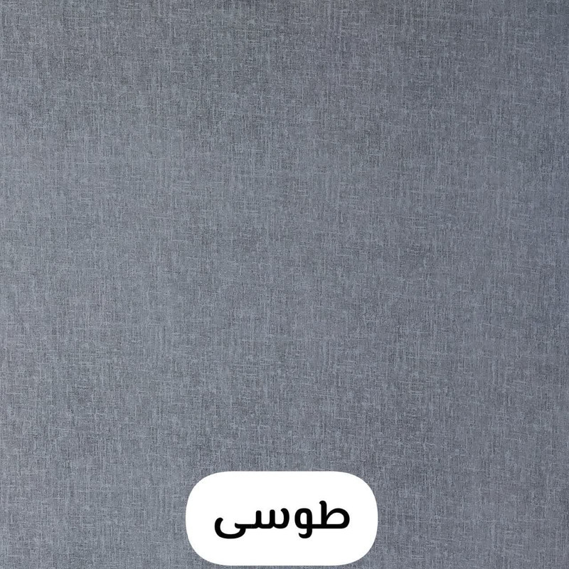 رو بالشی مترینو مدل کتان بسته دو عددی