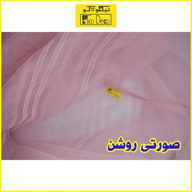 پرده تیکو دکو مدل حریر ژرسه سه لاین ژوردار سایز 300*280 سانتی متر