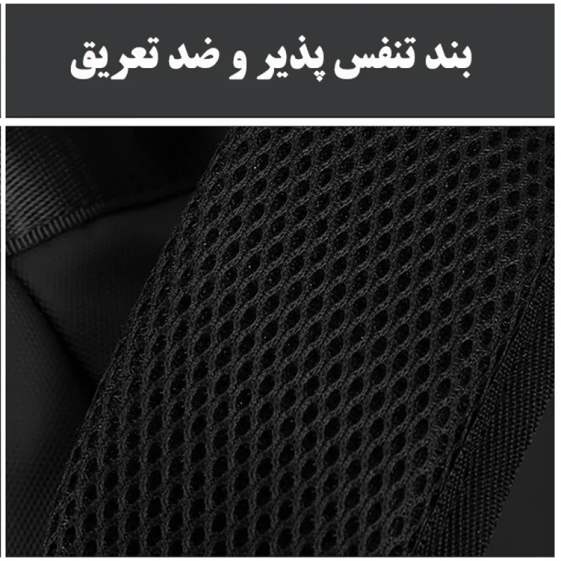 کوله پشتی لپ تاپ مدل 1863 مناسب برای لپ تاپ تا 15.6 اینچی