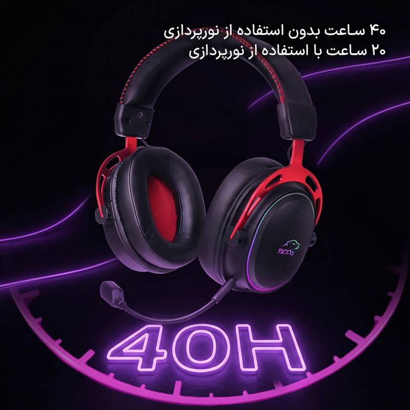 هدست گیمینگ بی سیم تسکو مدل GH 6168 Odinos به همراه دانگل