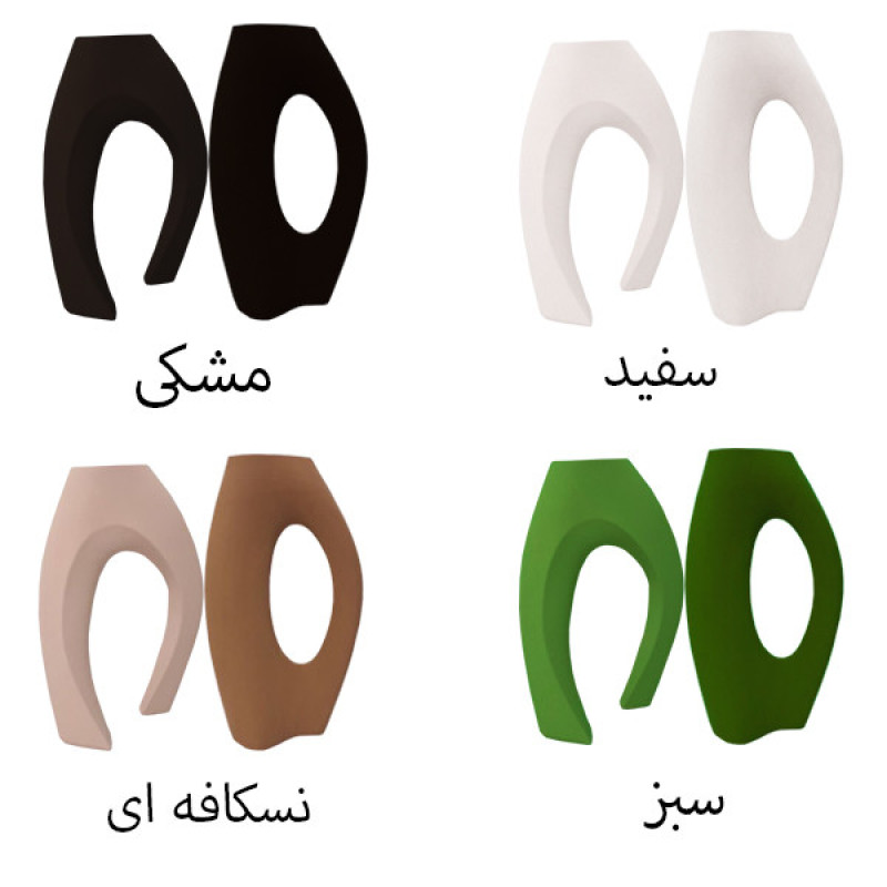 گلدان دکوری پلی‌استری دوقلو مدل مدرن مینیمال مجموعه دو عددی با طراحی توهم رفته، ابعاد 25x20x23 سانتی‌متر، قابل نظافت با دستمال نمدار و مناسب دکوراسیون داخلی