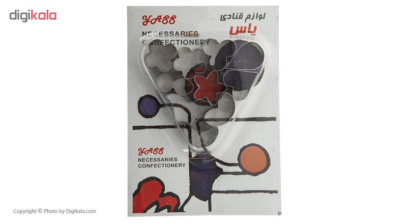 کاتر یاس کد 105 بسته 10 عددی