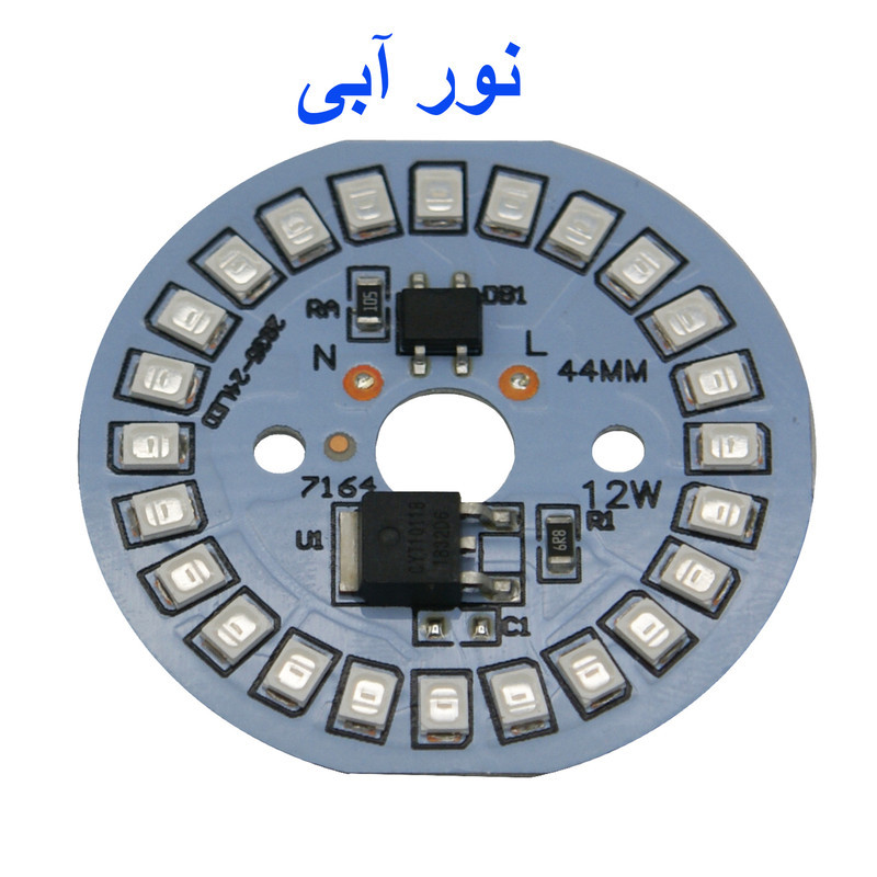 کیت لامپ اس ام دی مدل 220v-12w