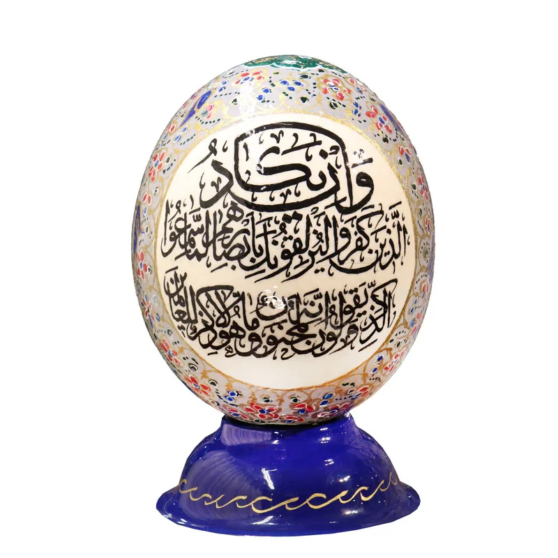 تخم شترمرغ تزیینی صنایع دستی فاخر مدل مگنت دار طرح آیه شریفه و إن یکاد کد Gray1913