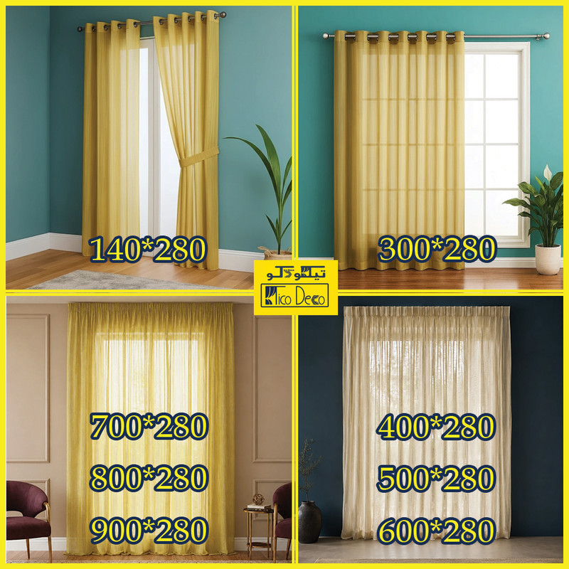 پرده پانچ تیکو دکو مدل کتان شفاف کلاسیک راه دار سایز 280 × 300 سانتی‌متر