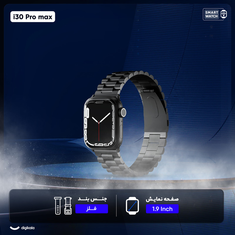 ساعت هوشمند رموجت مدل i30 Pro max به همراه هدفون بلوتوثی