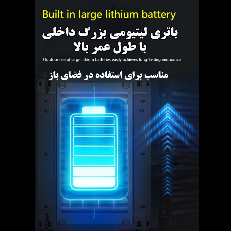 چراغ قوه دستی مدل SJ-017-2 با نور مهتابی