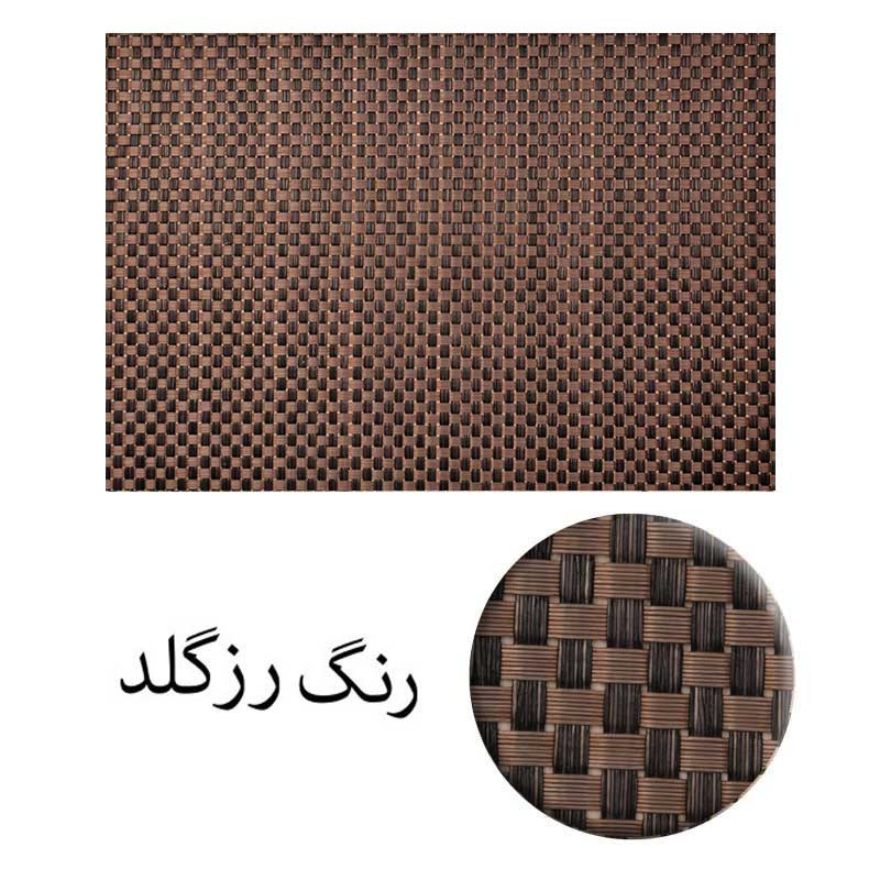 زیربشقابی مدل ZB1414 بسته 6 عددی