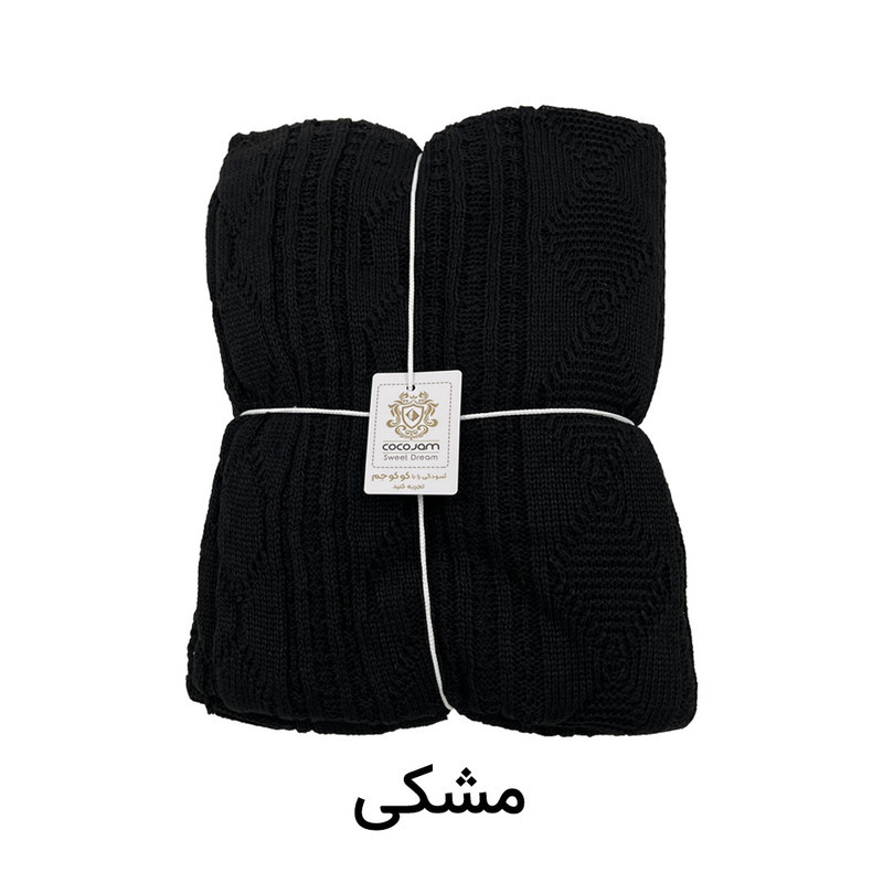 شال مبل و تخت کوکو جم مدل دیانا کد B2K سایز 174x144 سانتیمتر