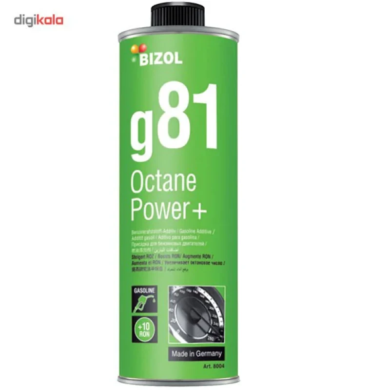 مکمل سوخت خودرو بیزول مدل G81 حجم 250 میلی‌ لیتر