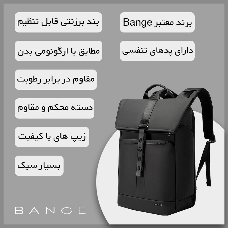 کوله پشتی لپ تاپ بنج مدل 2888 مناسب برای لپ تاپ تا 15.6 اینچی