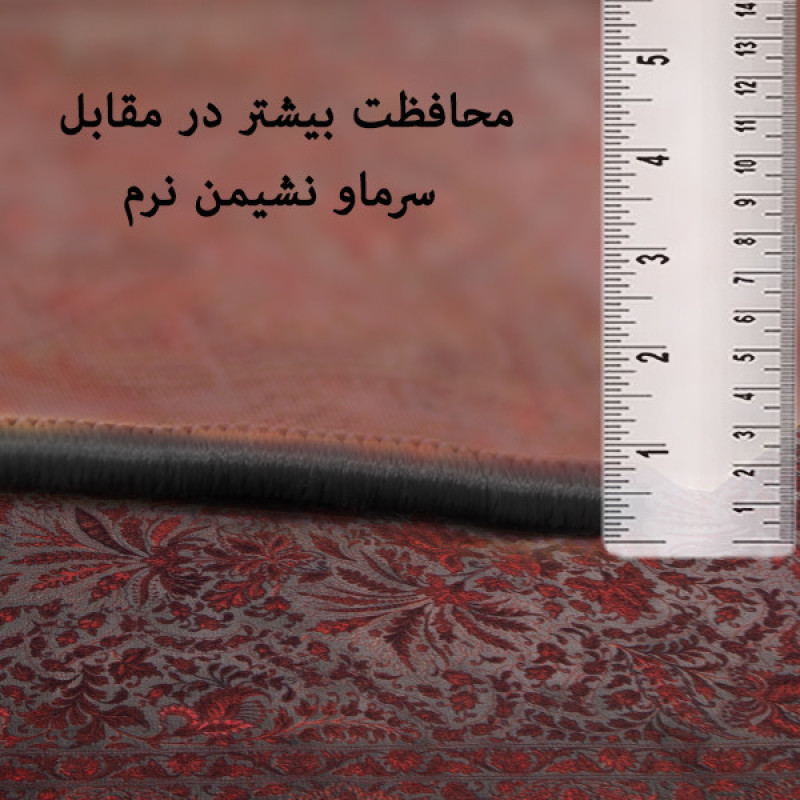 فرش ماشینی 1200 شانه فرش صرافیان زمینه قرمز حاشیه قرمز مدل یلدا