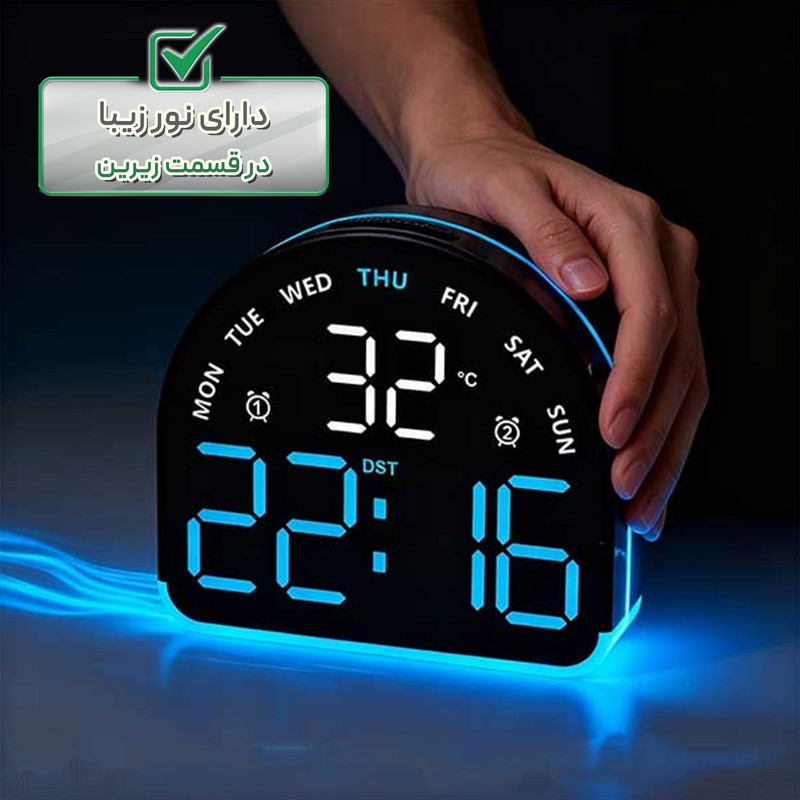ساعت رومیزی دیجیتال مدل RGB 2