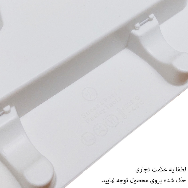 قالب بستنی سورنا پارت مدل قلبی