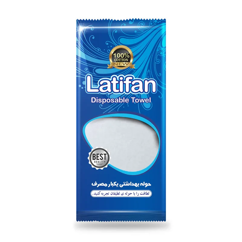حوله یکبار مصرف لطیفان مدل towel 60G سایز 40 × 80 سانتی متر بسته 50 عددی