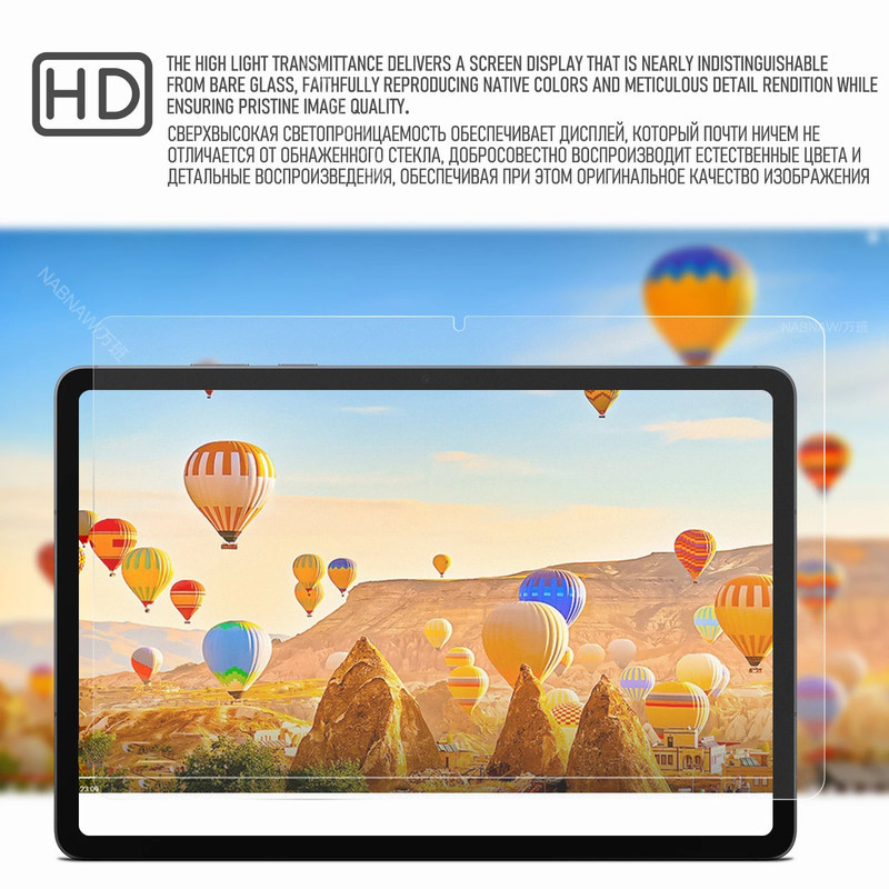 محافظ صفحه نمایش بادیگارد مدل TabG مناسب برای تبلت سامسونگ Galaxy Tab S11