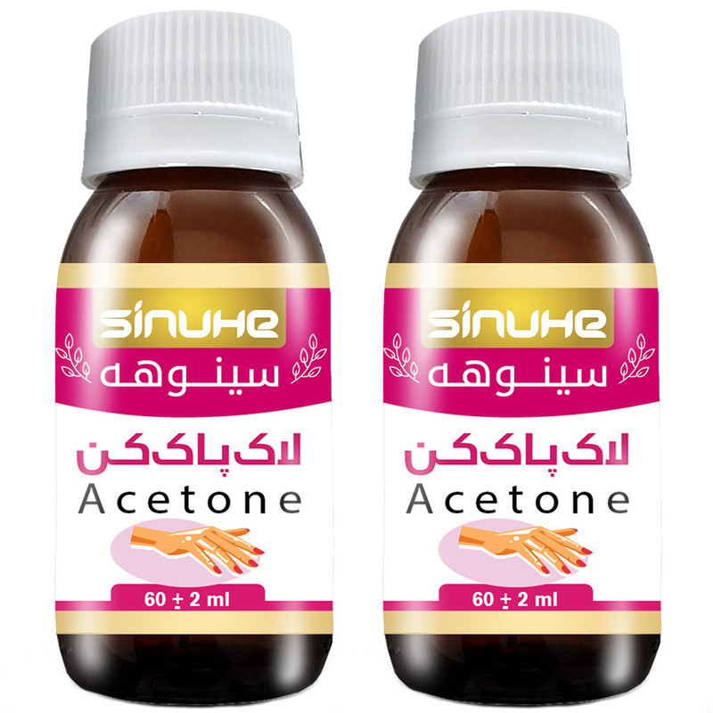 استون سینوهه مدل SN60 حجم 60 میلی لیتر